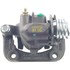 18-B4820 by A-1 CARDONE - Brake Caliper