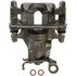 18-B4822A by A-1 CARDONE - Brake Caliper