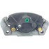 18-B4836A by A-1 CARDONE - Brake Caliper