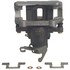 18-B4927 by A-1 CARDONE - Brake Caliper