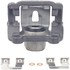 18-B4970 by A-1 CARDONE - Brake Caliper