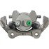 18B5300 by A-1 CARDONE - Brake Caliper