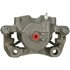 19-B1809 by A-1 CARDONE - Brake Caliper