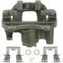 19-B2684A by A-1 CARDONE - Brake Caliper