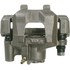 19-B2684A by A-1 CARDONE - Brake Caliper