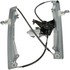 741-813 by DORMAN - Power Window Regulator And Motor Assembly