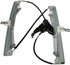 752-335 by DORMAN - Power Window Regulator (Regulator Only)