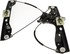 751-592 by DORMAN - Power Window Regulator And Motor Assembly