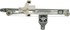 752-789 by DORMAN - Manual Window Regulator (Regulator Only)