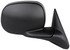 955-085 by DORMAN - Side View Mirror - Right, Foldaway, Power, Heated