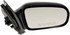 955-314 by DORMAN - Side View Mirror - Right, Manual