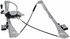 748-532 by DORMAN - Power Window Regulator And Motor Assembly