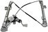 751-018 by DORMAN - Power Window Regulator And Motor Assembly