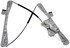 752-198 by DORMAN - Power Window Regulator (Regulator Only)