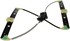 752-720 by DORMAN - Power Window Regulator (Regulator Only)