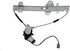 751-736 by DORMAN - Power Window Regulator And Motor Assembly