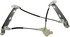 752-316 by DORMAN - Power Window Regulator (Regulator Only)