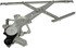 748-232 by DORMAN - Power Window Regulator And Motor Assembly