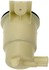 603-849 by DORMAN - Power Steering Reservoir