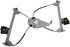 752-259 by DORMAN - Power Window Regulator (Regulator Only)
