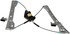 752-694 by DORMAN - Power Window Regulator (Regulator Only)