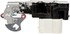 931-916 by DORMAN - Door Lock Actuator - Integrated With Latch