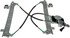 741-578 by DORMAN - Power Window Regulator And Motor Assembly