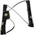 752-893 by DORMAN - Power Window Regulator (Regulator Only)