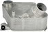 918-967 by DORMAN - Turbocharger Air Intercooler