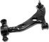 521-205 by DORMAN - Suspension Control Arm