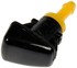 58083 by DORMAN - Windshield Washer Nozzle