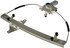 751-094 by DORMAN - Power Window Regulator And Motor Assembly