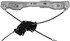 752-896 by DORMAN - Power Window Regulator (Regulator Only)