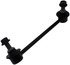 SL63121 by DORMAN - Stabilizer Bar Link Kit