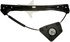 749-012 by DORMAN - Power Window Regulator (Regulator Only)