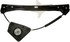 749-011 by DORMAN - Power Window Regulator (Regulator Only)