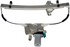 751-094 by DORMAN - Power Window Regulator And Motor Assembly