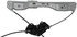 752-896 by DORMAN - Power Window Regulator (Regulator Only)