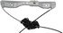 752-897 by DORMAN - Power Window Regulator (Regulator Only)