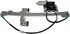 741-893 by DORMAN - Power Window Regulator And Motor Assembly