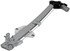748-018 by DORMAN - Power Window Regulator And Motor Assembly