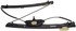 752-893 by DORMAN - Power Window Regulator (Regulator Only)