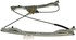 752-430 by DORMAN - Power Window Regulator (Regulator Only)