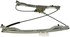 752-431 by DORMAN - Power Window Regulator (Regulator Only)