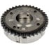 Dorman 916-644 Engine Variable Valve Timing (VVT) Sprocket Camshaft Phaser