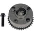 Dorman 916-944 Engine Variable Valve Timing (VVT) Sprocket Camshaft Phaser- Variable Timing Camshaft Gear