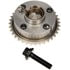917-259 by DORMAN - Camshaft Phaser