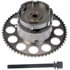 Dorman 917-263 Engine Variable Valve Timing (VVT) Sprocket Engine Variable Valve Timing (VVT) Sprocket
