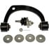 CB74167 by DORMAN - Alignment Caster / Camber Control Arm