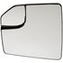 57087 by DORMAN - Plastic Backed Mirror Glass